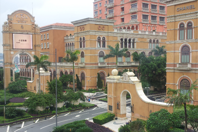 Four Seasons Hotel, Macau